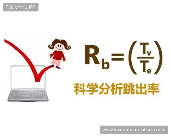 B体育国际官网入口常用功能详解及提升用户体验的实用技巧