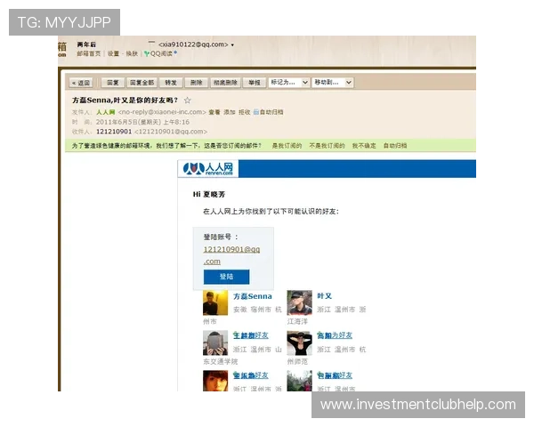 完美体育网站用户评价与反馈汇总帮助新用户快速了解平台优势与不足