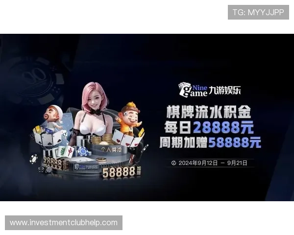 开云体育真人娱乐为用户提供专业的体育赛事分析、实时比分更新和丰富的互动社区体验 开云体育真人娱乐为用户提供专业的体育赛事分析、实时比分更新和丰富的互动社区体验