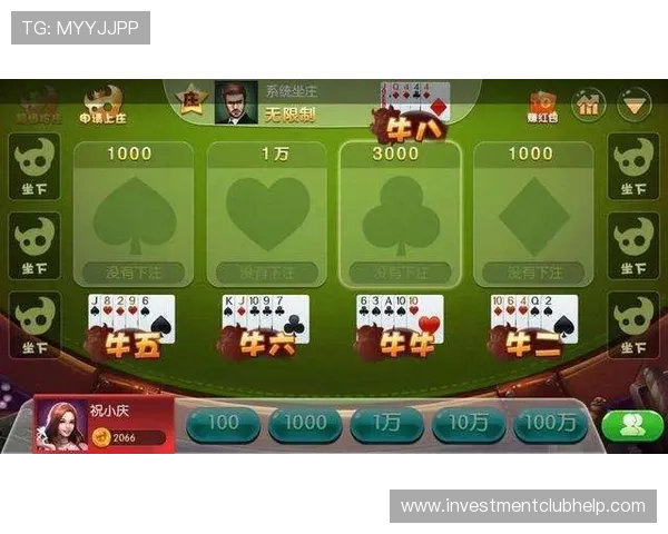 开云百家乐官网推出创新玩法和丰富奖励机制，吸引大量新老玩家加入娱乐行列