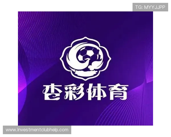 杏彩体育平台全面解析:如何选择最安全可靠的体育博彩网站 杏彩体育平台全面解析:如何选择最安全可靠的体育博彩网站