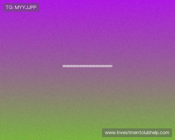 满冠体育注册中心常见问题解答，解决用户在注册过程中遇到的各种疑难问题