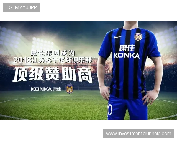 浩瀚体育登陆平台特色功能全面介绍助力用户享受极致体育体验 浩瀚体育登陆平台特色功能全面介绍助力用户享受极致体育体验