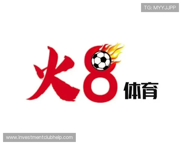 火博hb体育欢迎你，体验安全可靠的体育博彩环境与优质客户服务保障