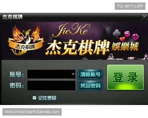 皇冠娱乐游戏种类丰富多样,满足不同玩家的娱乐需求与体验 皇冠娱乐游戏种类丰富多样,满足不同玩家的娱乐需求与体验