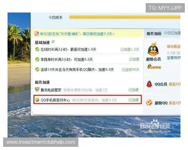 爱游戏网站登录遇到问题？专家为你详细解析解决方案