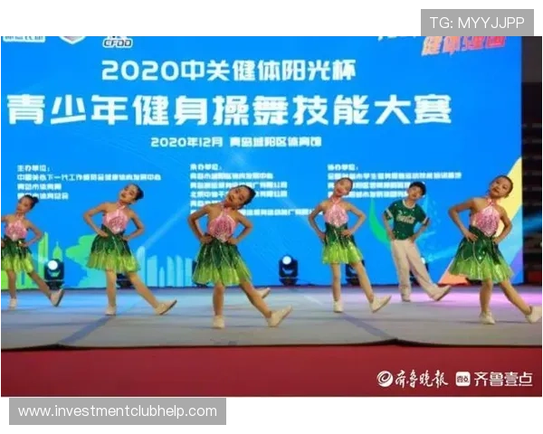 芒果体育直播助力青少年体育教育，推广全民健身新风尚