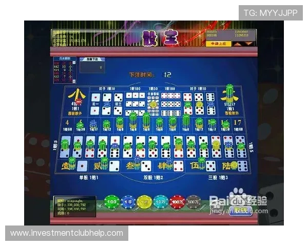 掌握滚球独赢盘的赔率变化规律，提升投注成功率的实用技巧与经验