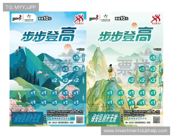 齐发体育网投平台最新安全保障措施全面解析助你轻松赢取丰厚奖金