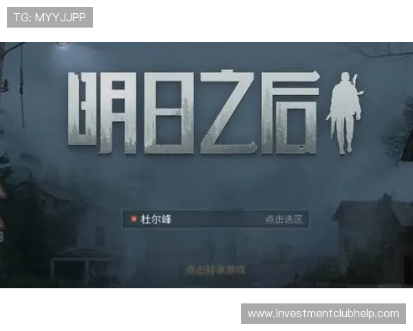 欧博abg地址登录入口常见故障排查,帮助玩家解决登录时遇到的各种技术问题 欧博abg地址登录入口常见故障排查,帮助玩家解决登录时遇到的各种技术问题